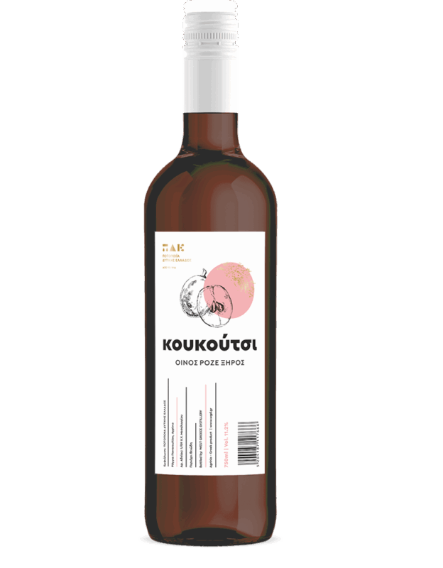 Κουκούτσι Οίνος Ροζέ Ξηρός